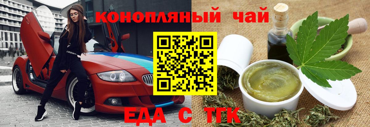 Купить закладку  Кисловодск  Меф МЯУ МЯУ  КОКАИН  Марихуана  Вход с VPN  Гашиш  Меф МЯУ МЯУ кристаллы 