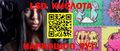 альфа пвп VHQ Кунгур