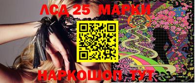 кокаин колумбия Кумертау