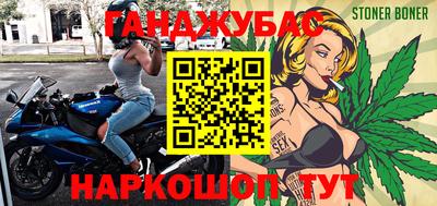 кокаин колумбия Кумертау