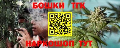 мескалин Кулебаки