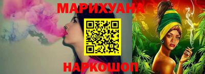 ешки Аша