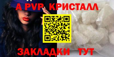 кокаин колумбия Кумертау
