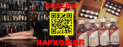 кокаин колумбия Кумертау