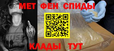 герыч Краснодар
