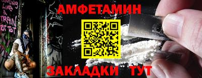 кокаин колумбия Кумертау