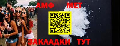кокаин колумбия Кумертау