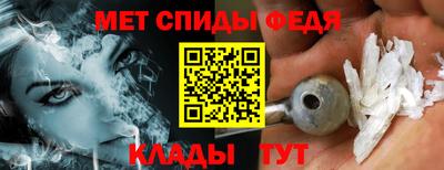 герыч Краснодар