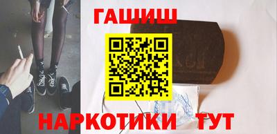 кокаин колумбия Кумертау