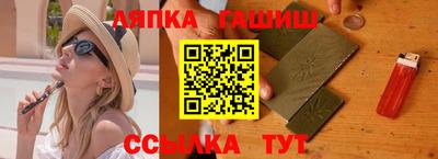 кокаин колумбия Кумертау
