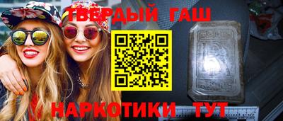 кокаин колумбия Кумертау