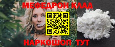 кокаин колумбия Кумертау