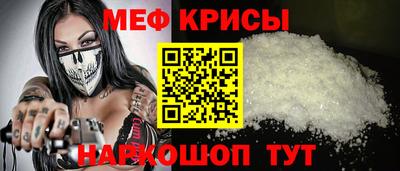 кокаин колумбия Кумертау
